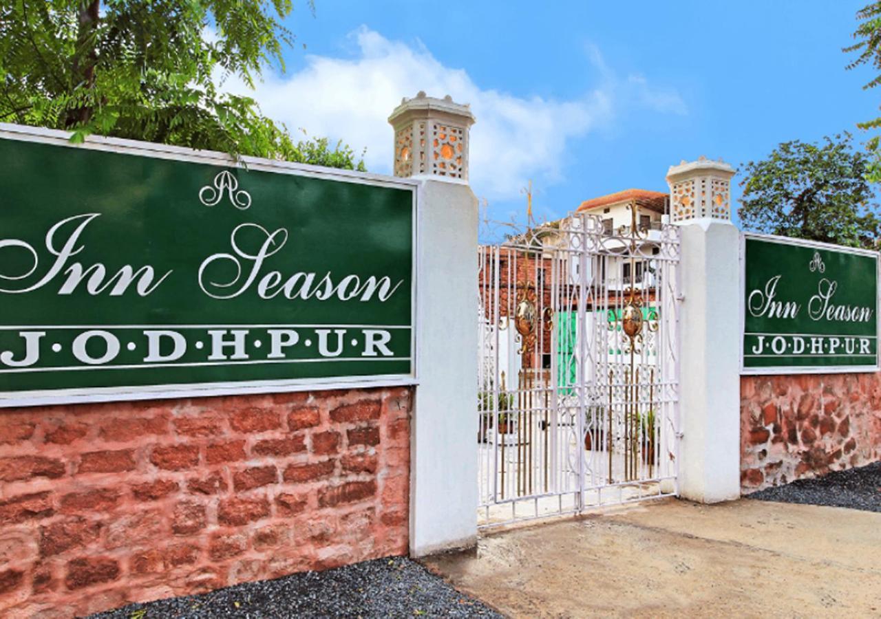 Hotel Inn Season Mahamandir Экстерьер фото